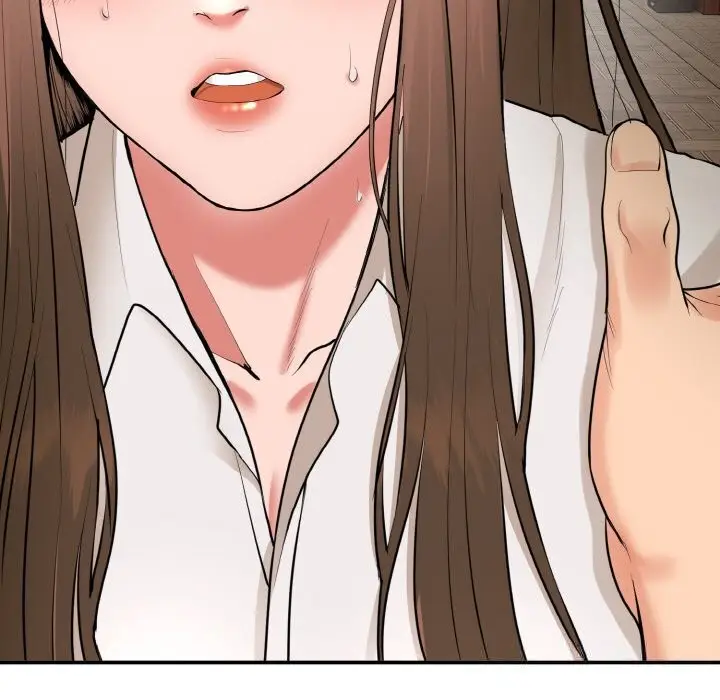 漫画《神雕闯都市/强雕：都市润女传说》第2话第48张图