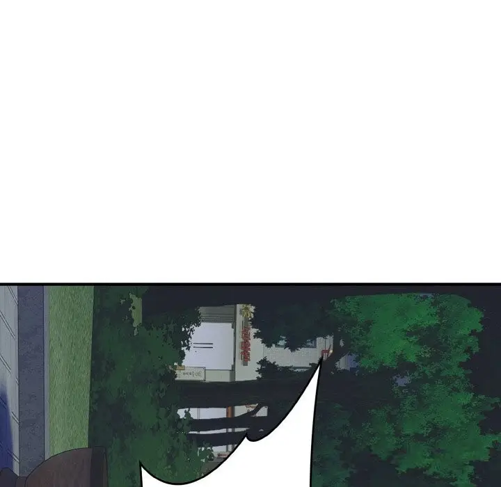 漫画《神雕闯都市/强雕：都市润女传说》第2话第75张图