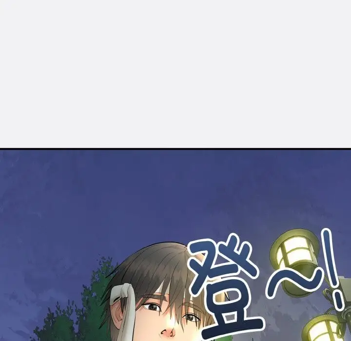 漫画《神雕闯都市/强雕：都市润女传说》第2话第78张图