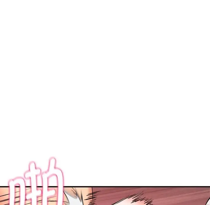 漫画《神雕闯都市/强雕：都市润女传说》第3话第130张图