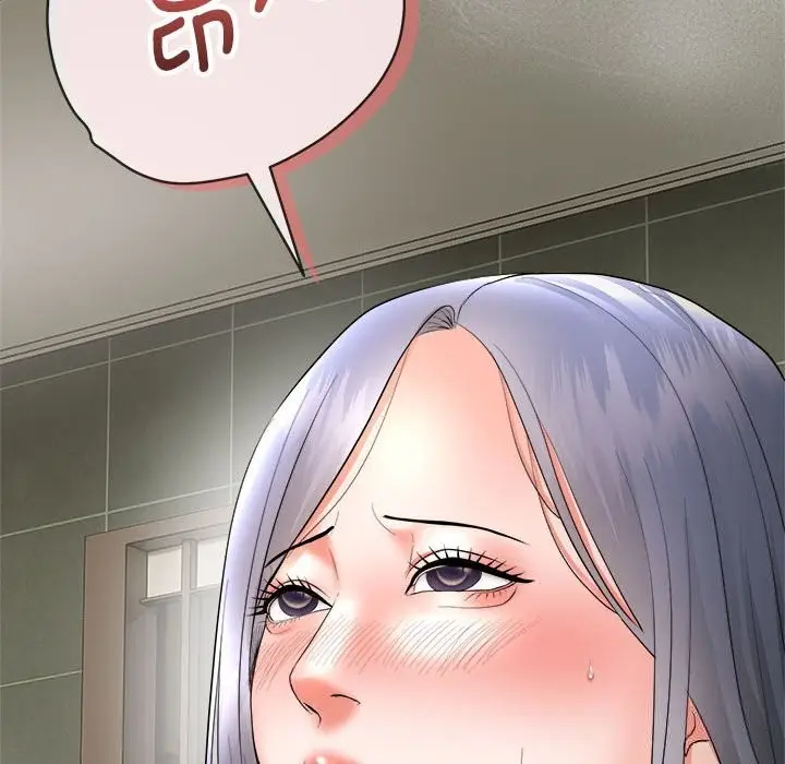 漫画《神雕闯都市/强雕：都市润女传说》第3话第166张图
