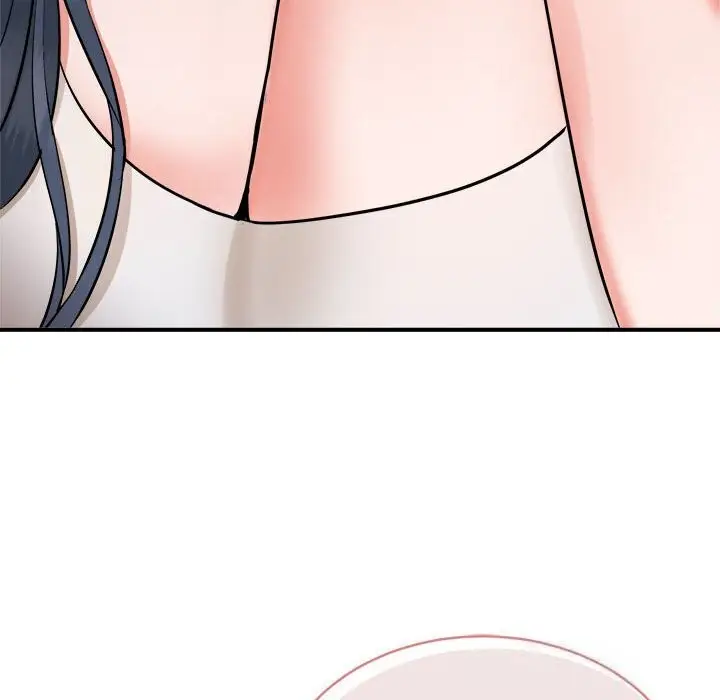 漫画《神雕闯都市/强雕：都市润女传说》第3话第32张图