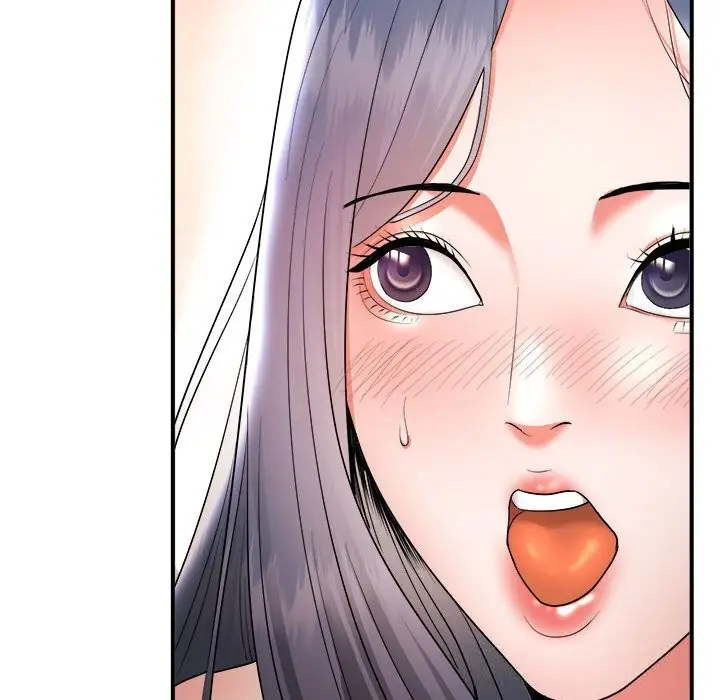 漫画《神雕闯都市/强雕：都市润女传说》第3话第79张图