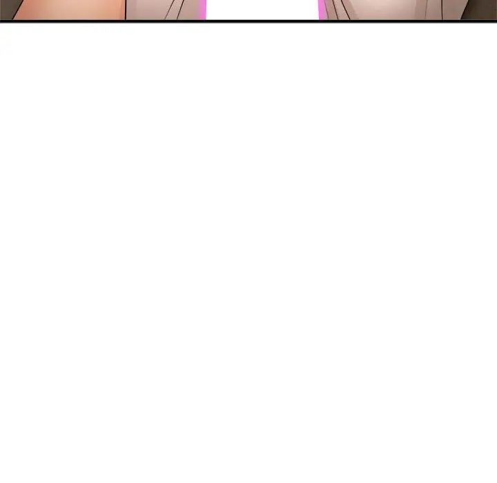 漫画《神雕闯都市/强雕：都市润女传说》第3话第85张图