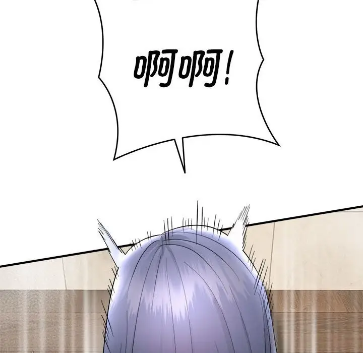 漫画《神雕闯都市/强雕：都市润女传说》第3话第88张图