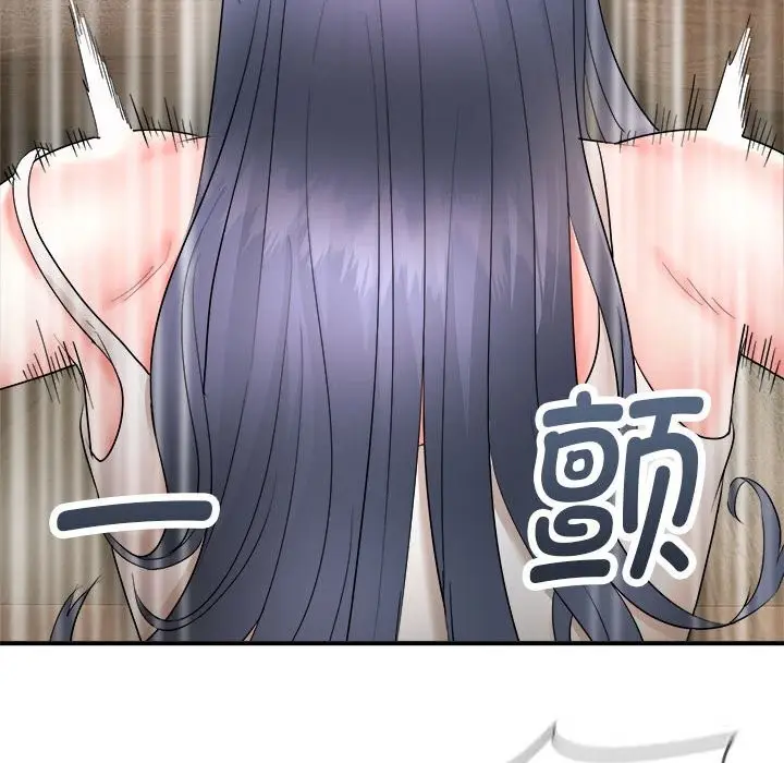 漫画《神雕闯都市/强雕：都市润女传说》第3话第89张图
