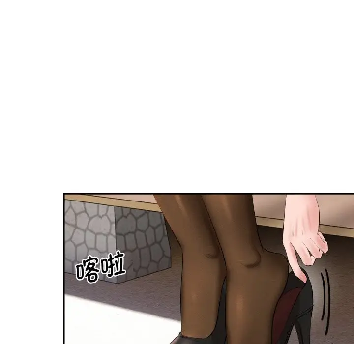 漫画《神雕闯都市/强雕：都市润女传说》第4话第167张图