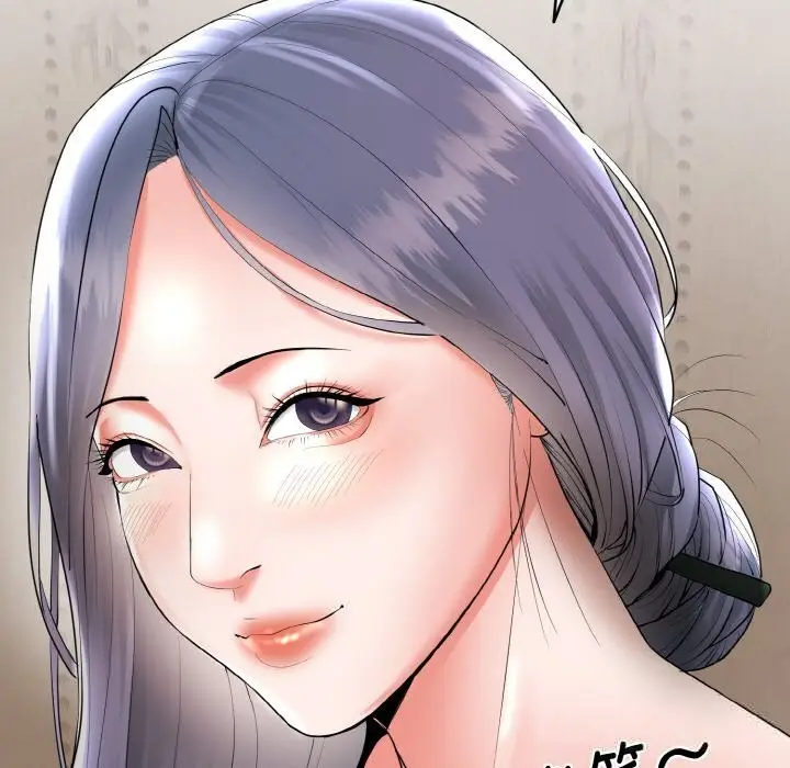 漫画《神雕闯都市/强雕：都市润女传说》第4话第184张图