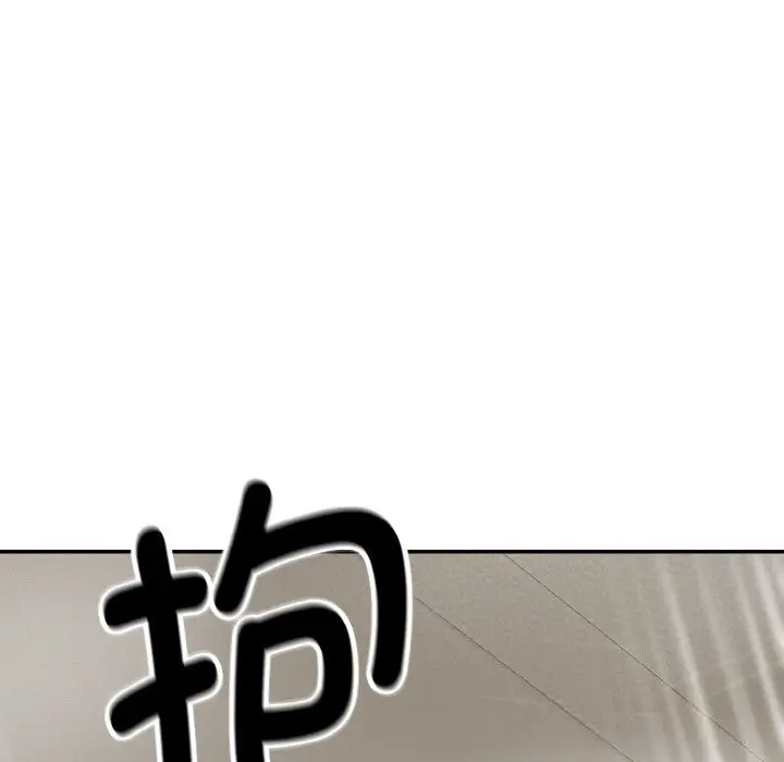 漫画《神雕闯都市/强雕：都市润女传说》第4话第47张图