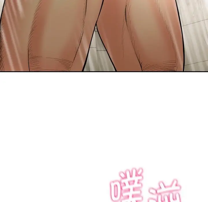 漫画《神雕闯都市/强雕：都市润女传说》第4话第50张图