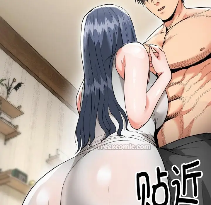 漫画《神雕闯都市/强雕：都市润女传说》第5话第154张图
