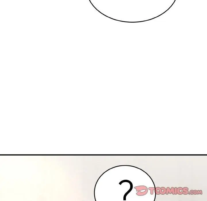 漫画《神雕闯都市/强雕：都市润女传说》第5话第30张图