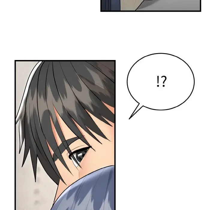 漫画《神雕闯都市/强雕：都市润女传说》第5话第37张图