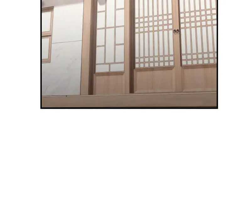 漫画《神雕闯都市/强雕：都市润女传说》第5话第58张图
