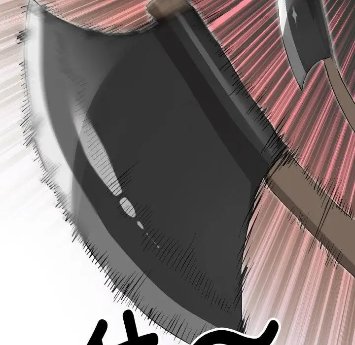 漫画《神雕闯都市/强雕：都市润女传说》第5话第76张图