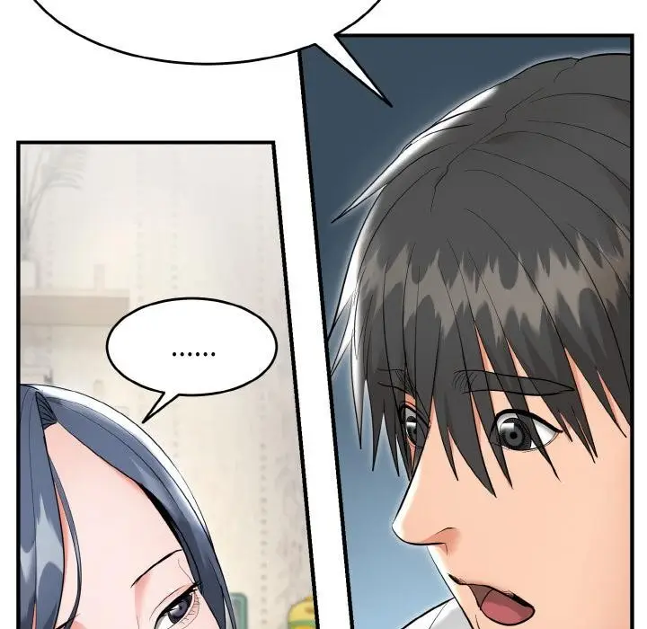 漫画《神雕闯都市/强雕：都市润女传说》第5话第8张图