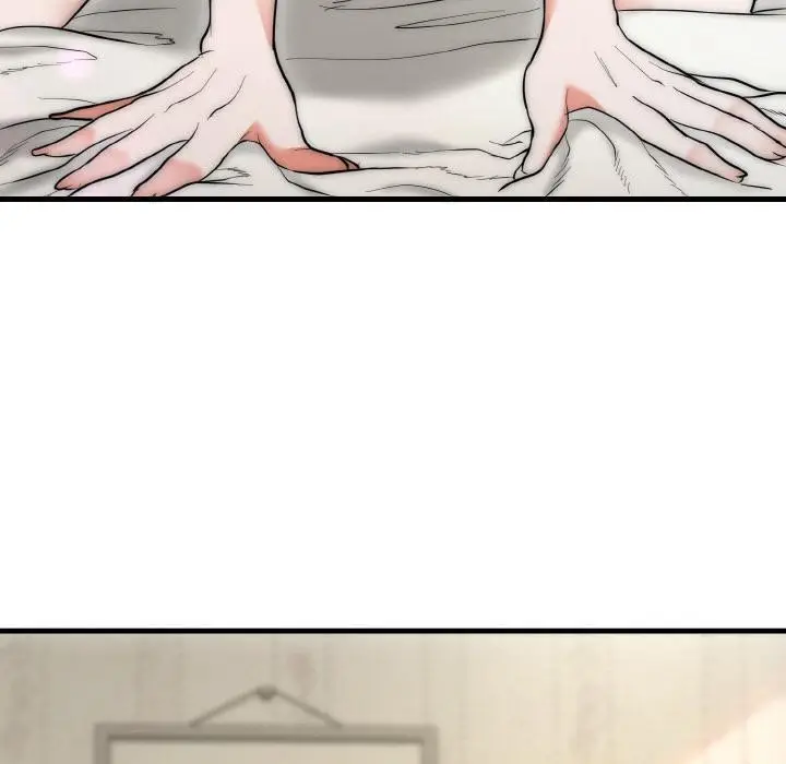 漫画《神雕闯都市/强雕：都市润女传说》第6话第30张图