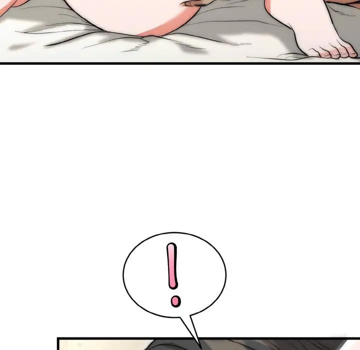 漫画《神雕闯都市/强雕：都市润女传说》第6话第94张图