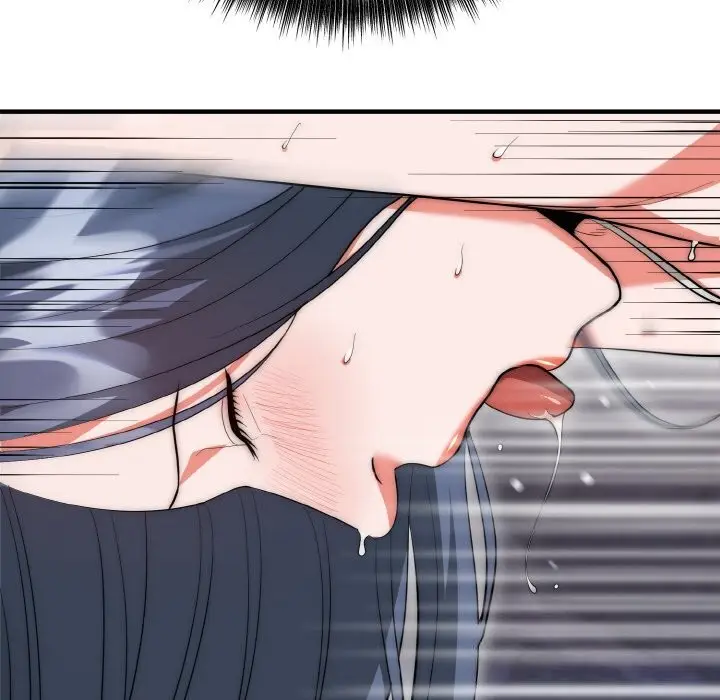 漫画《神雕闯都市/强雕：都市润女传说》第7话第124张图