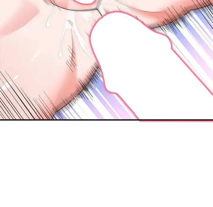漫画《神雕闯都市/强雕：都市润女传说》第7话第132张图