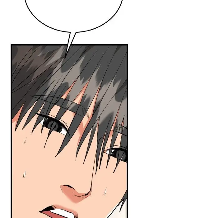 漫画《神雕闯都市/强雕：都市润女传说》第7话第35张图