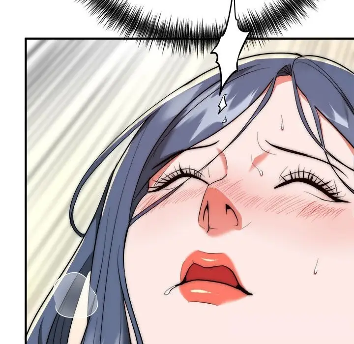 漫画《神雕闯都市/强雕：都市润女传说》第7话第46张图