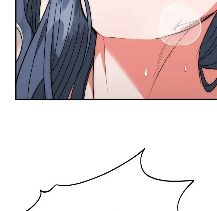 漫画《神雕闯都市/强雕：都市润女传说》第7话第47张图