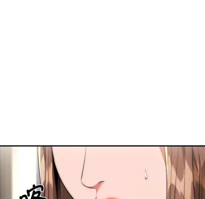 漫画《神雕闯都市/强雕：都市润女传说》第8话第114张图