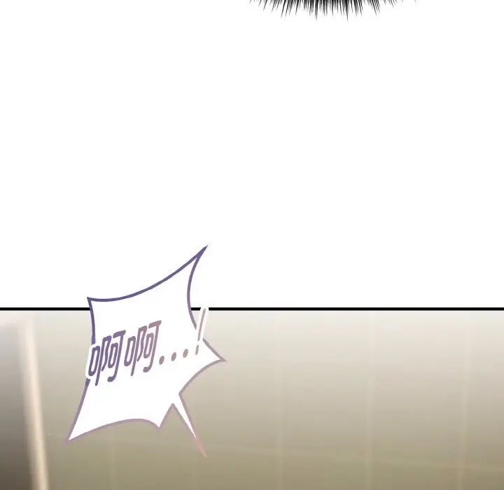 漫画《神雕闯都市/强雕：都市润女传说》第8话第88张图