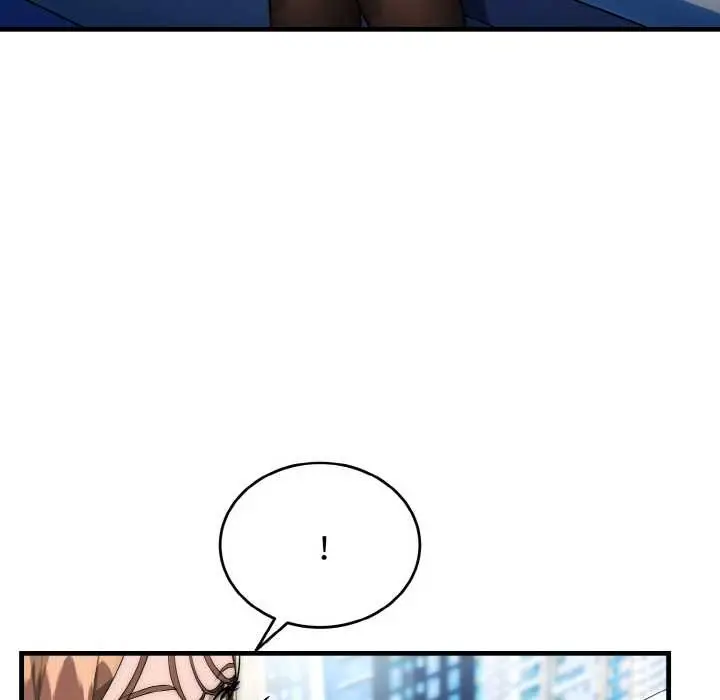漫画《神雕闯都市/强雕：都市润女传说》第9话第16张图