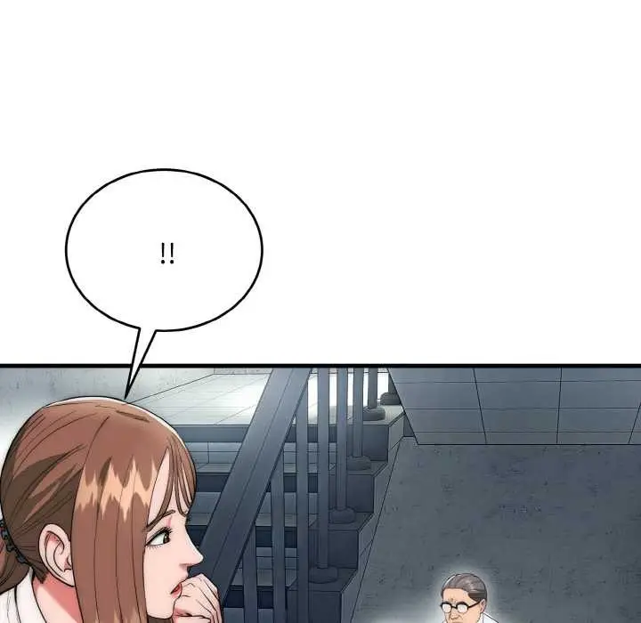 漫画《神雕闯都市/强雕：都市润女传说》第9话第48张图