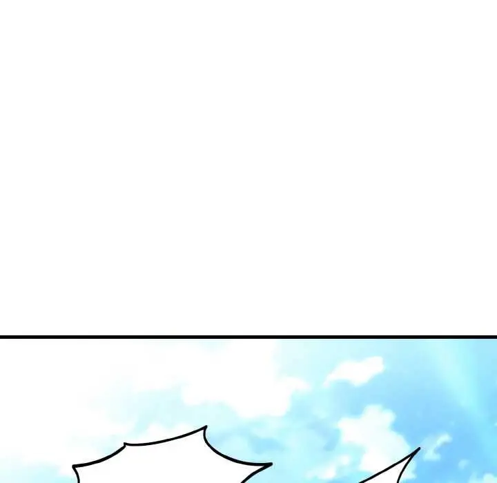 漫画《神雕闯都市/强雕：都市润女传说》第9话第6张图