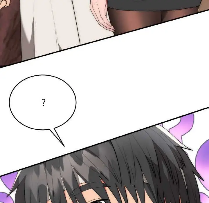 漫画《神雕闯都市/强雕：都市润女传说》第10话第52张图
