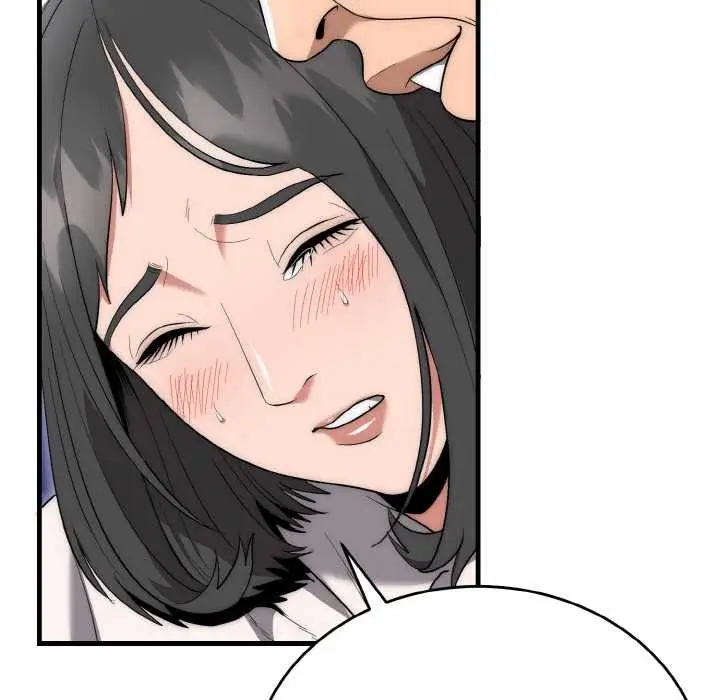 漫画《神雕闯都市/强雕：都市润女传说》第10话第90张图