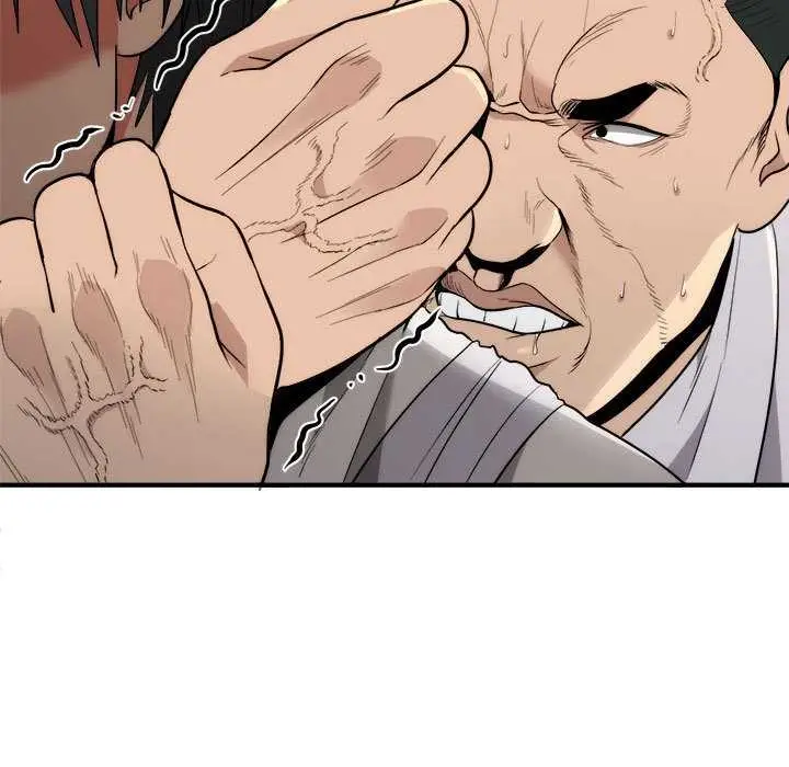 漫画《神雕闯都市/强雕：都市润女传说》第11话第131张图
