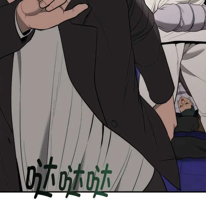 漫画《神雕闯都市/强雕：都市润女传说》第11话第152张图