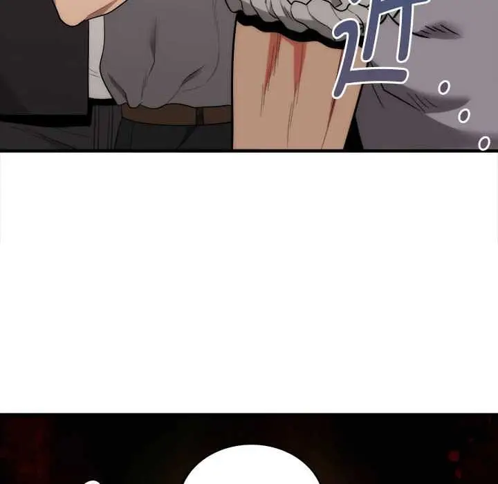 漫画《神雕闯都市/强雕：都市润女传说》第11话第73张图