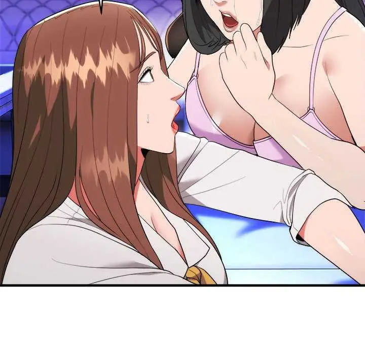 漫画《神雕闯都市/强雕：都市润女传说》第11话第91张图