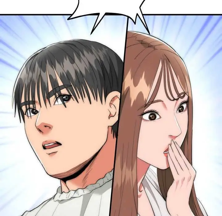 漫画《神雕闯都市/强雕：都市润女传说》第12话第102张图
