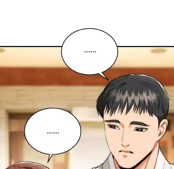 漫画《神雕闯都市/强雕：都市润女传说》第12话第118张图