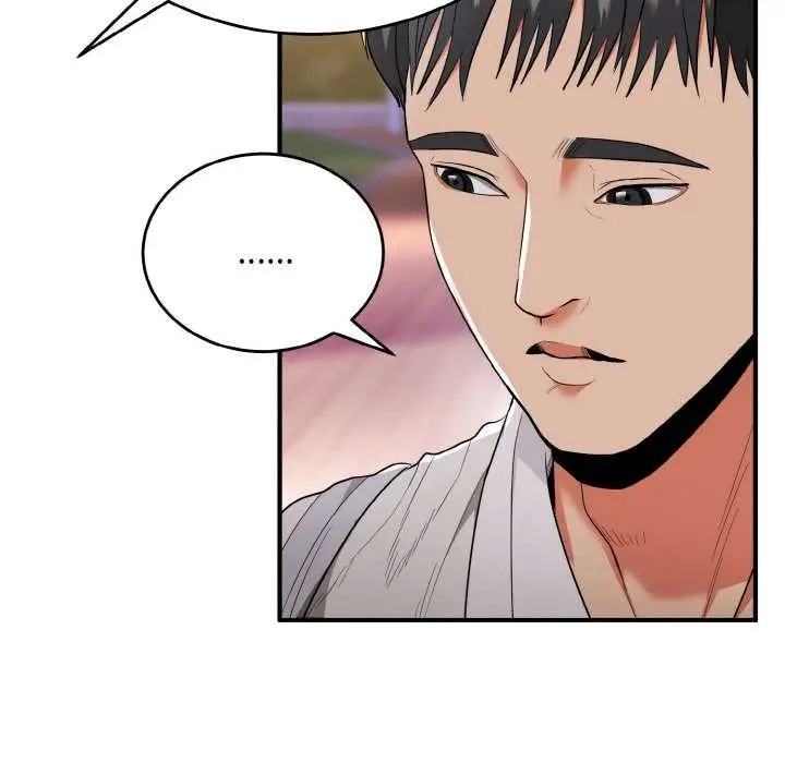 漫画《神雕闯都市/强雕：都市润女传说》第12话第127张图