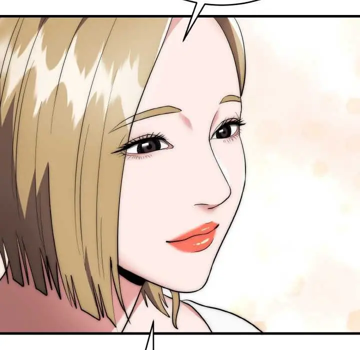 漫画《神雕闯都市/强雕：都市润女传说》第13话第113张图
