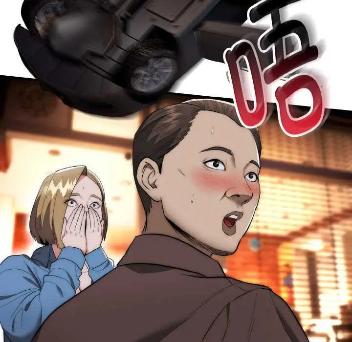 漫画《神雕闯都市/强雕：都市润女传说》第13话第63张图
