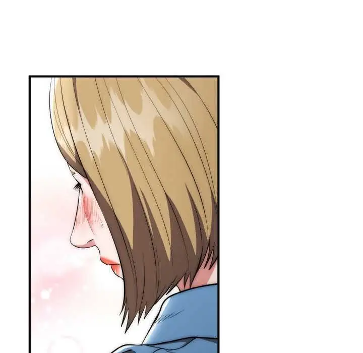 漫画《神雕闯都市/强雕：都市润女传说》第14话第107张图