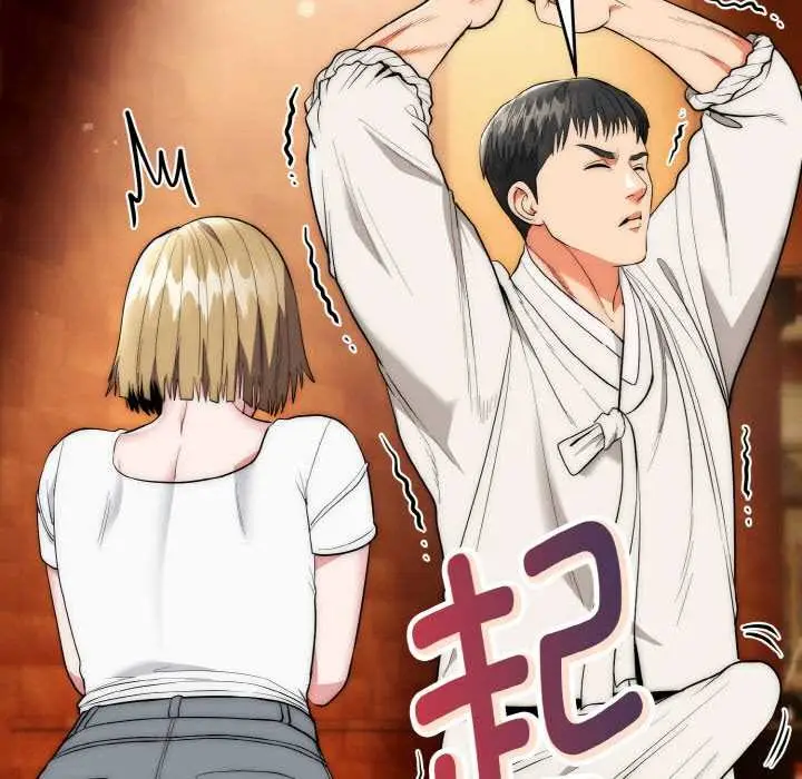 漫画《神雕闯都市/强雕：都市润女传说》第14话第25张图