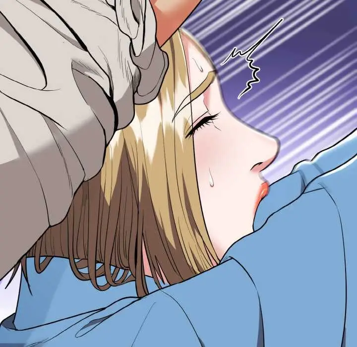 漫画《神雕闯都市/强雕：都市润女传说》第14话第78张图