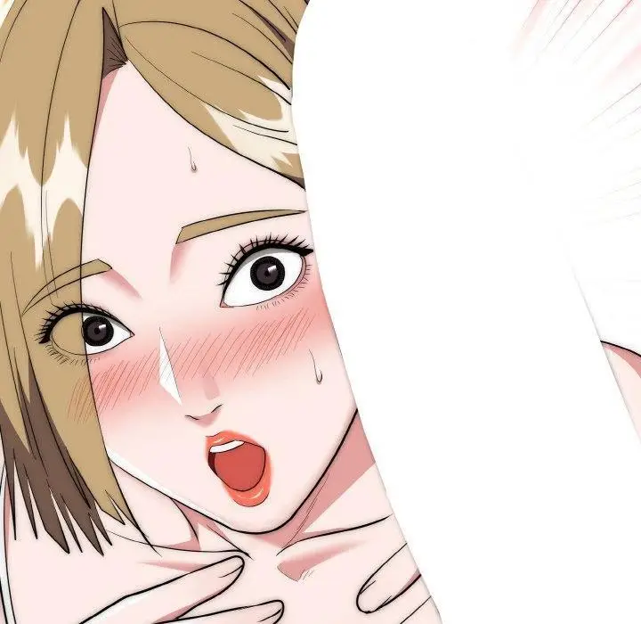 漫画《神雕闯都市/强雕：都市润女传说》第16话第10张图