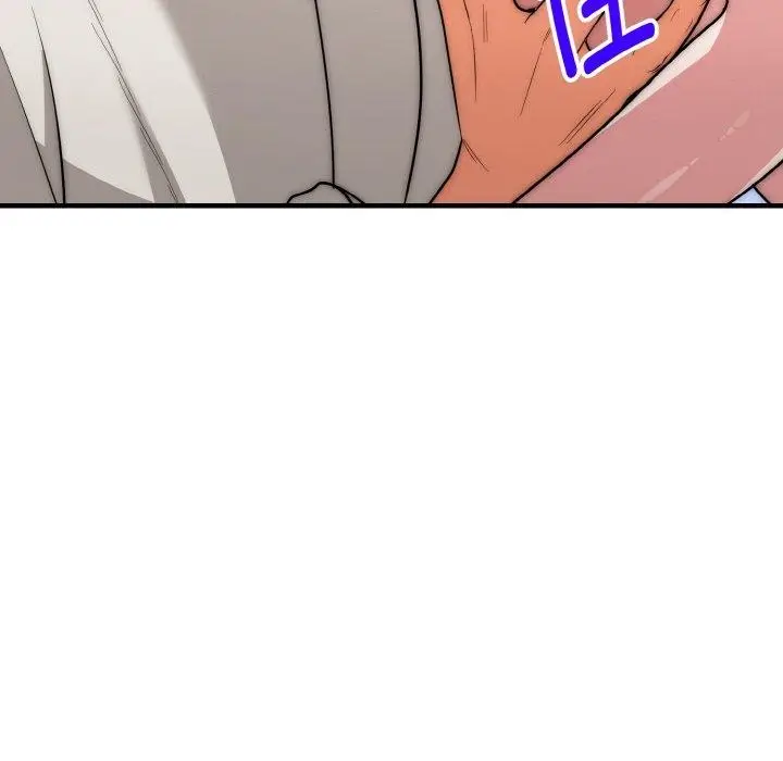 漫画《神雕闯都市/强雕：都市润女传说》第16话第115张图