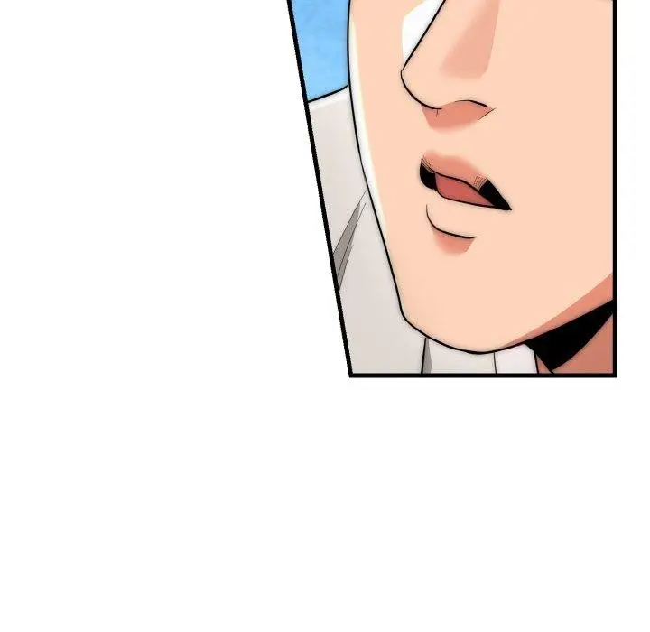 漫画《神雕闯都市/强雕：都市润女传说》第16话第34张图