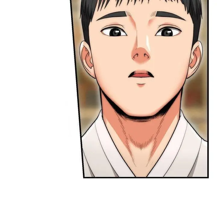 漫画《神雕闯都市/强雕：都市润女传说》第16话第50张图
